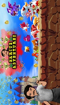 Super Narcuz Adventure游戲截圖1