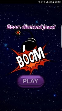 Boom Bejeweled Diamond Classic游戲截圖1