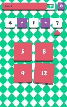 Kidz Math Brain游戲截圖1