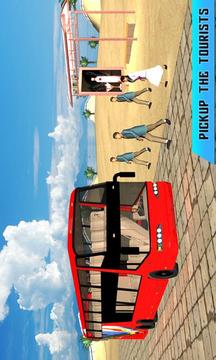 Floating Water -Coach Duty 3D游戲截圖1