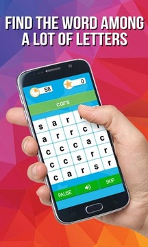 Words Challenge游戲截圖1