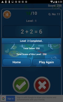 Maths Genius (Maths Games for)游戲截圖3