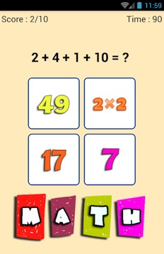 Mathematics For Children游戲截圖5