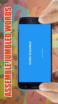 Word Scramble Mania游戲截圖1