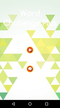 Word Challenge Plus游戲截圖1