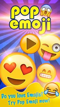 PopEmoji! Funny Emoji Blitz!!!游戲截圖4
