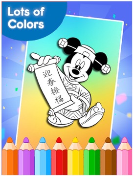 How to color Mickey mouse游戲截圖2