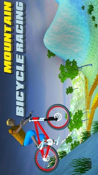 Mountain Bicycle Racing游戲截圖1