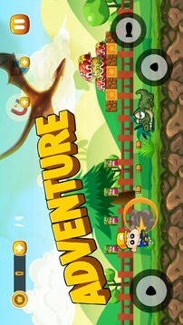 Shin Hero Jungle Fun Adventure游戲截圖5