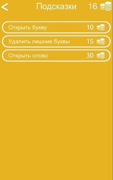 КС ГО Nova游戲截圖4