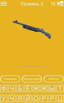 КС ГО Nova游戲截圖1