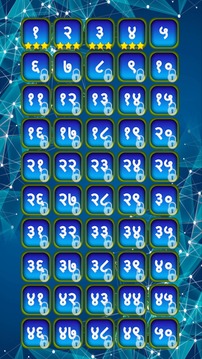 Hindi Shabdkhel游戲截圖2