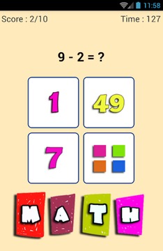 Mathematics For Children游戲截圖4