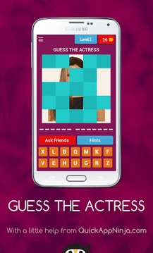 guess movie actor游戲截圖2