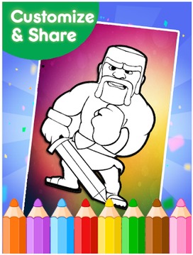 How to color Clash Royale游戲截圖2