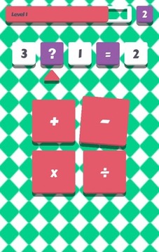 Kidz Math Brain游戲截圖2