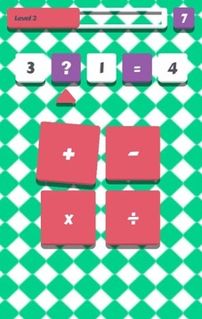 Kidz Math Brain游戲截圖4