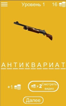КС ГО Nova游戲截圖2