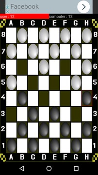 Spanish checkers游戏截图2