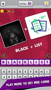 Now 2 Pics - 1 Word游戲截圖4
