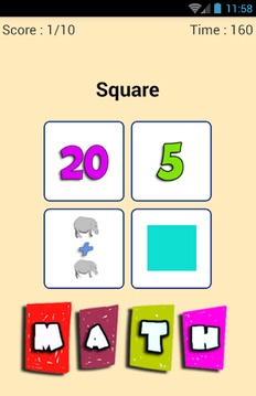 Mathematics For Children游戲截圖3