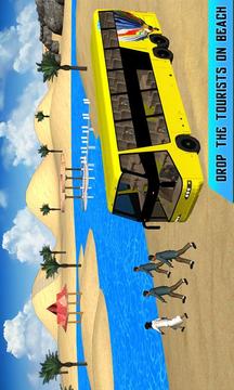 Floating Water -Coach Duty 3D游戲截圖2