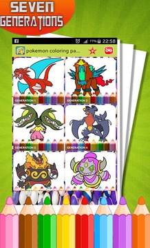 coloring book for pokem game游戲截圖4