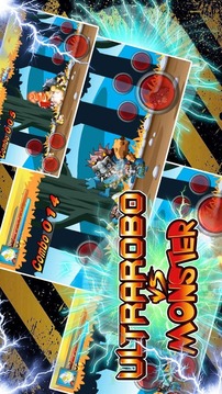 Ultra robo fight Monster Man游戲截圖3