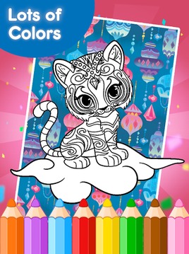 Coloring book for shimmer游戲截圖3