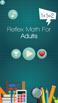 Reflex Math For Adults游戲截圖1