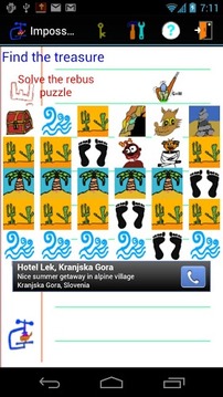 Impossible游戲截圖1