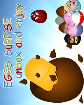 Superhero Surprise Eggs游戲截圖2