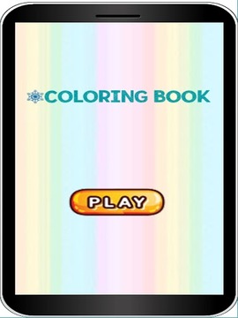 How To Color Princess Game游戲截圖4