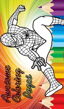 How To Color SuperHero Squad游戲截圖2