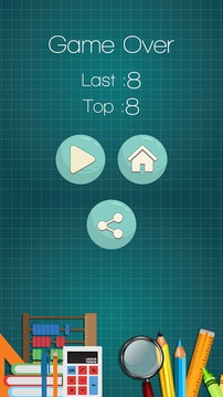 Reflex Math For Adults游戲截圖4