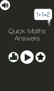 Quick Maths Answers游戲截圖2