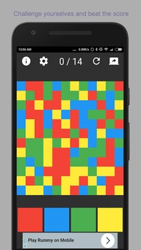 Grid - Color Puzzle Game游戲截圖1
