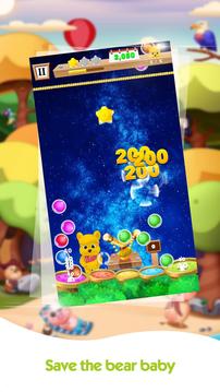 Bubble Shooter:Love and Salvation游戲截圖3