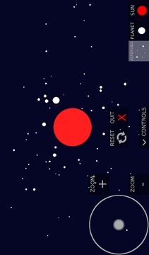 Gravity Simulator BETA游戲截圖3