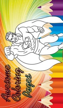 How To Color SuperHero Squad游戲截圖4