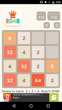 2048 Classic Puzzle游戲截圖3