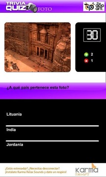 Trivia Quiz Foto游戲截圖4