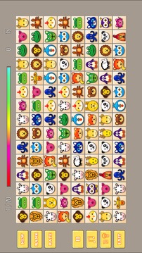 Connect Animal 2003游戲截圖5