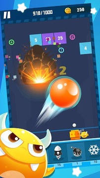 Super Ballz游戲截圖1