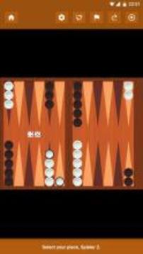 Backgammon Together游戲截圖1