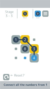 Snake of Number : Brain Puzzle游戲截圖4