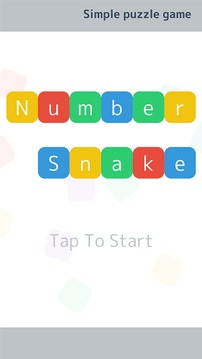 Snake of Number : Brain Puzzle游戲截圖1
