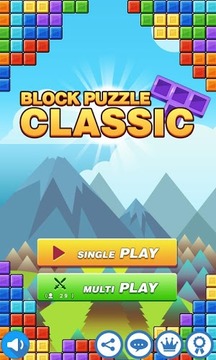 Block Puzzle Classic 2017游戏截图1