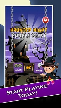 Haunted Night Bubble Blast游戲截圖1