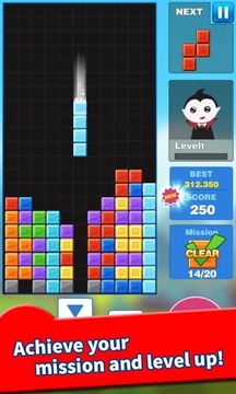 Block Puzzle Classic 2017游戲截圖2